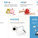 수원-0460 이미지