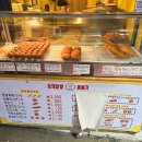 원미로131번길 이미지