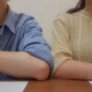 경성온누리약국 | 커플상담하러 송파심리상담 청림심리상담센터 방문 후기
