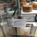플랑뵈르