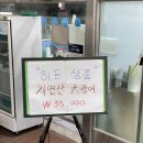 쌍용수산시장 이미지
