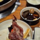 삼성여자고등학교 | [부산 사하구]직접 구워주는 양고기 찐 맛집 &#39;감천 램팟&#39;방문 후기