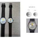 공공용 38 | 관공서 기념품 손목시계 제작 사례｜로고 인쇄·각인 실제 납품 후기 (남성 38mm 여성 36mm)