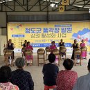 풍각시장 이미지