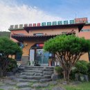 계룡웰빙클럽 이미지