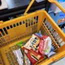 버들치휴게소
