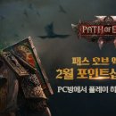 포인트샵 - 광산구 하남대로 279 | 포인트샵
