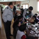 용산할머니경로당 이미지