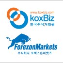 (주)코엑스 티스토리