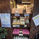 원조중원탑막국수상당