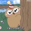2024년 8월 1일