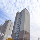 해창이지스아파트 이미지