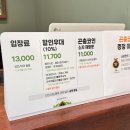 미동농장 | 곳 ㅣ곤충 좋아하는 7살아이랑 용인곤충테파파크 후기 곤충 파충류 동물 먹이주기 등 다양한 체험 가능한곳