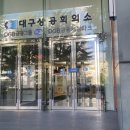 정렬대로 | [컴활] 1급 실기 2트 후기