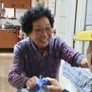 평화의원 이미지