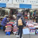 영자직물