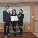 머리하는풍경 - 영등포구 여의도동 | 머리하는풍경