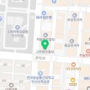 빛과소금실용음악학원 이미지