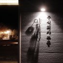 사천도서관 화장실 이미지