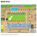 연천유치원 | 연천 아띠캠핑장 :: 서울 근교 선착순 키즈캠핑장 후기, 명당자리 추천