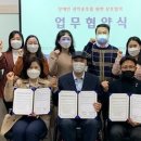 장애인지원센터 이미지