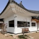 동수한옥