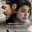 풍 이미지