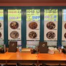 쭝마루 이미지