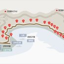 산막이옛길 관광안내소 이미지