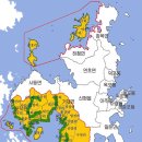 대폭수산 이미지