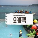 네일by연 | 필리핀 세부 5월 날씨 세친구투어 오캐팩 솔직후기