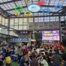 동전던지기 조형물 이미지