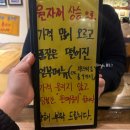 봉구비어남영역점