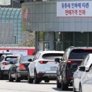 역전주유소 이미지