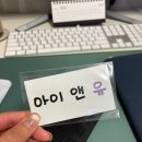 갤럭시/아이폰 감성 케이스 추천📱 ‘그래도 해야지 어.떡.해’ 블랙&amp;화이트 둘 다 써본 후기!