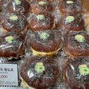 성북동 빵공장 - 성북구 동선동4가 | 성북동 빵공장
