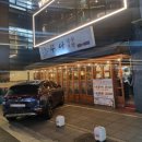 강남대로55길 9-15 이미지