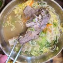 제주고기국수 이미지