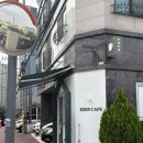 이든한끼 | 울산 신정동 샌드위치 맛집 이든샌드 포장 찐후기