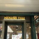 국무조정실건너편 이미지