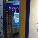 계절향기 이미지