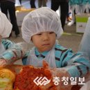 금천아람어린이집 이미지