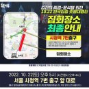 지에스25 북창중앙점 네이버블로그