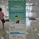 사임당주유소 이미지