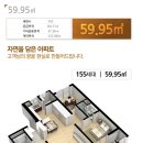 천마산로25 이미지