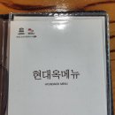 완산-66 이미지