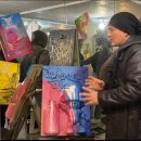 하우스 TALK 이미지