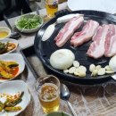 또치네삼겹살 이미지