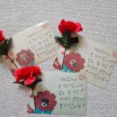 차차네 유치원 이미지