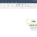 와이즈템플릿